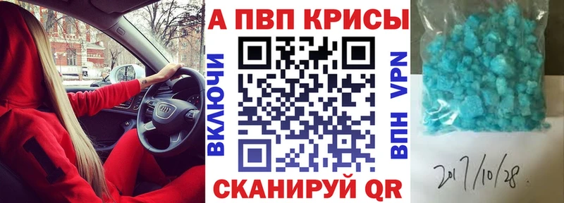 Где найти наркотики Малая Вишера Гашиш Конопля kraken вход МЕФ
