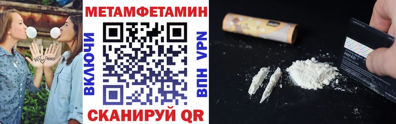 Amphetamine 98% ОМГ ОМГ ссылка Малая Вишера