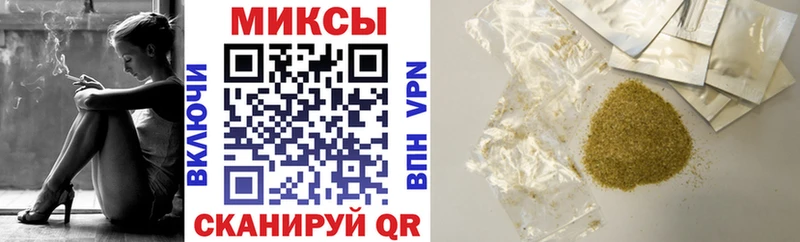 Бутират оксана  закладка  Малая Вишера 