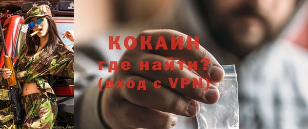 круглые Армянск