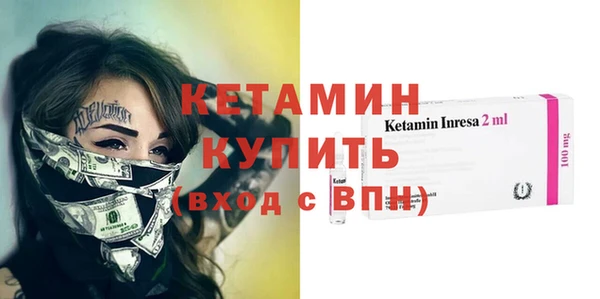 круглые Армянск