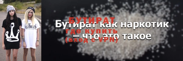 мефедрон VHQ Остров