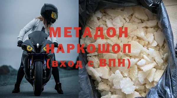 шишки Аркадак