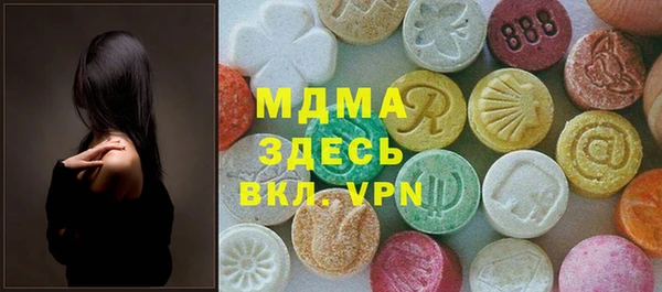 шишки Аркадак