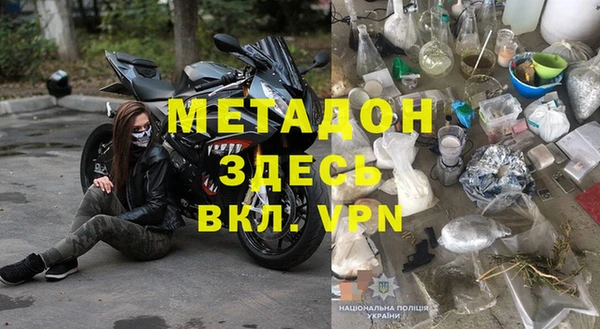 соль курить ск Алзамай