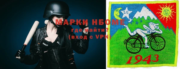 метадон Алексеевка