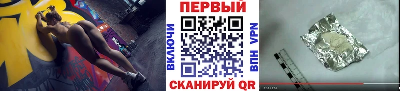 ссылка на мегу ССЫЛКА  Малая Вишера  МЕТАМФЕТАМИН мет 